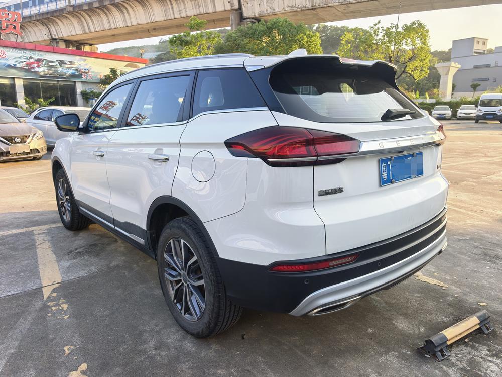 Geely Boyue