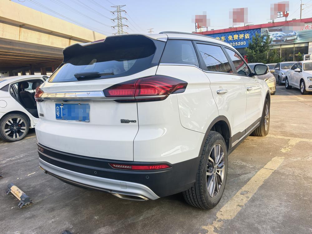 Geely Boyue