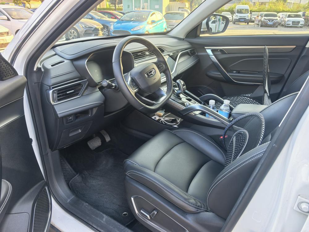 Geely Boyue