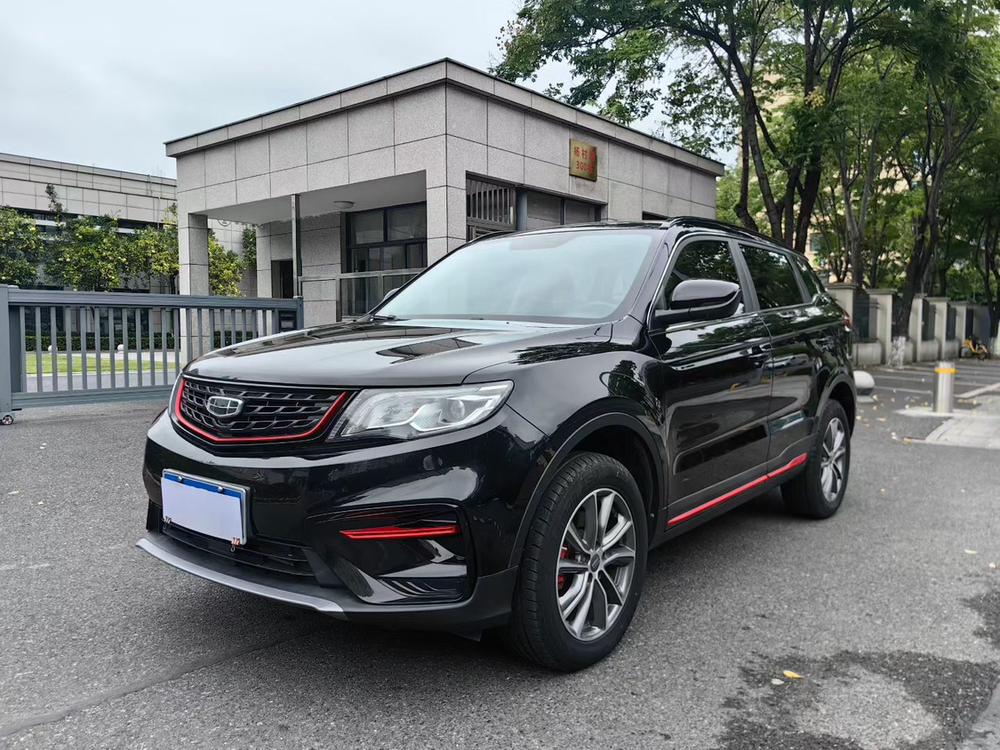 Geely Boyue