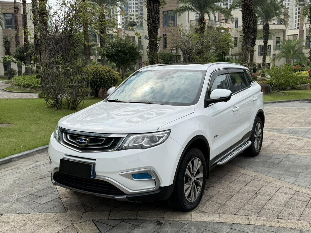 Geely Boyue