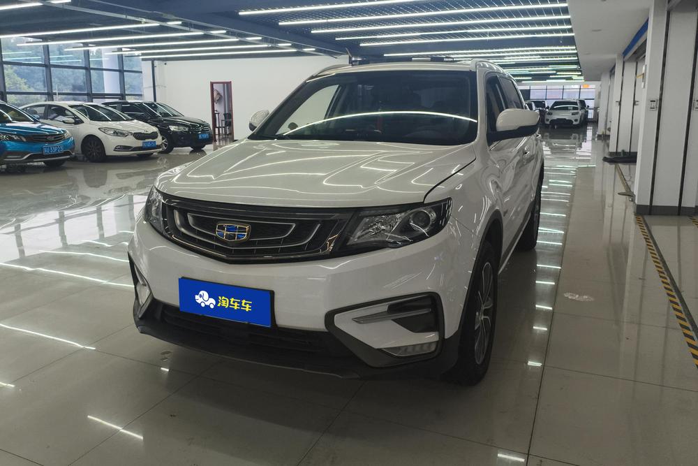 Geely Boyue