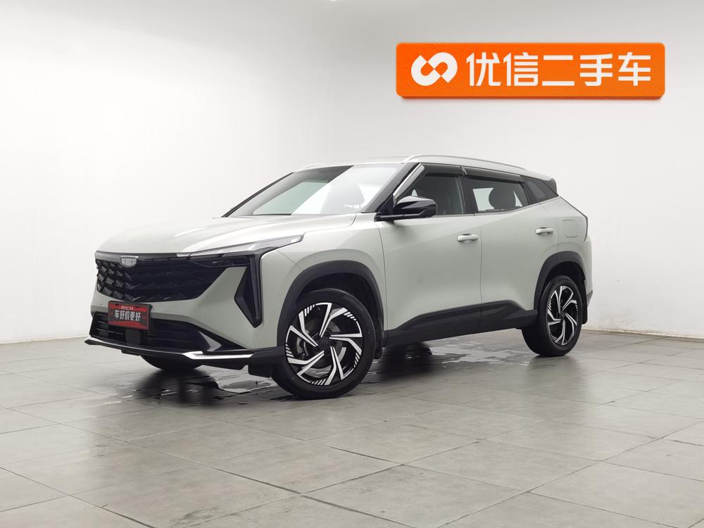 Geely Boyue