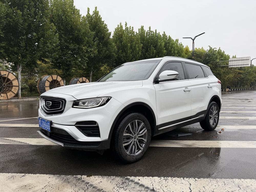 Geely Boyue