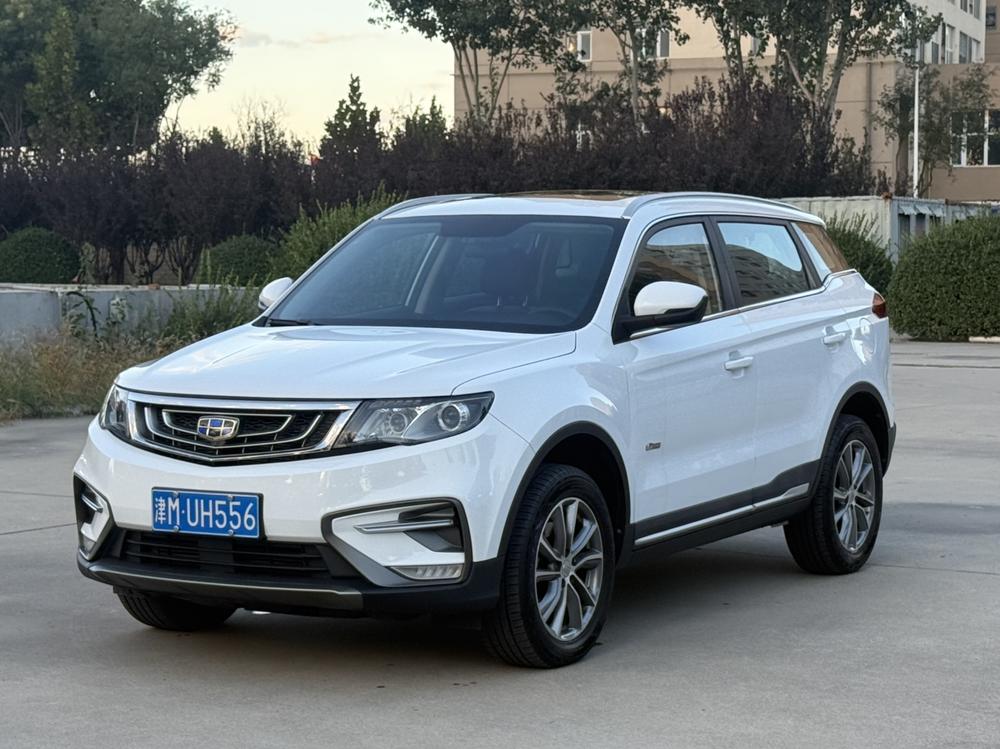 Geely Boyue