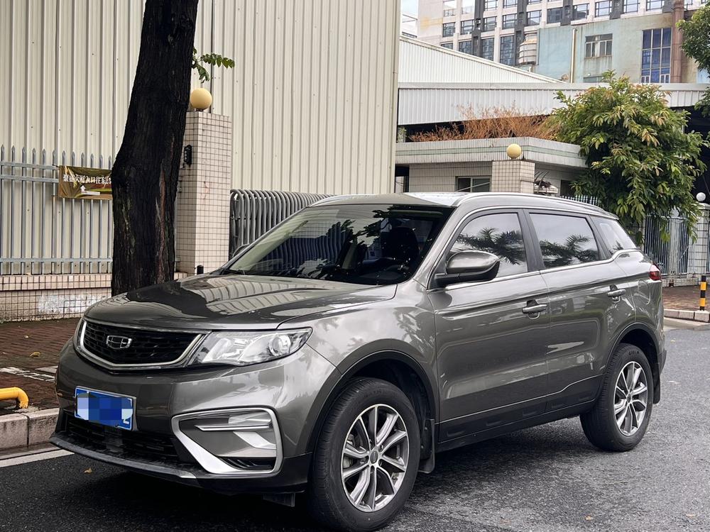 Geely Boyue