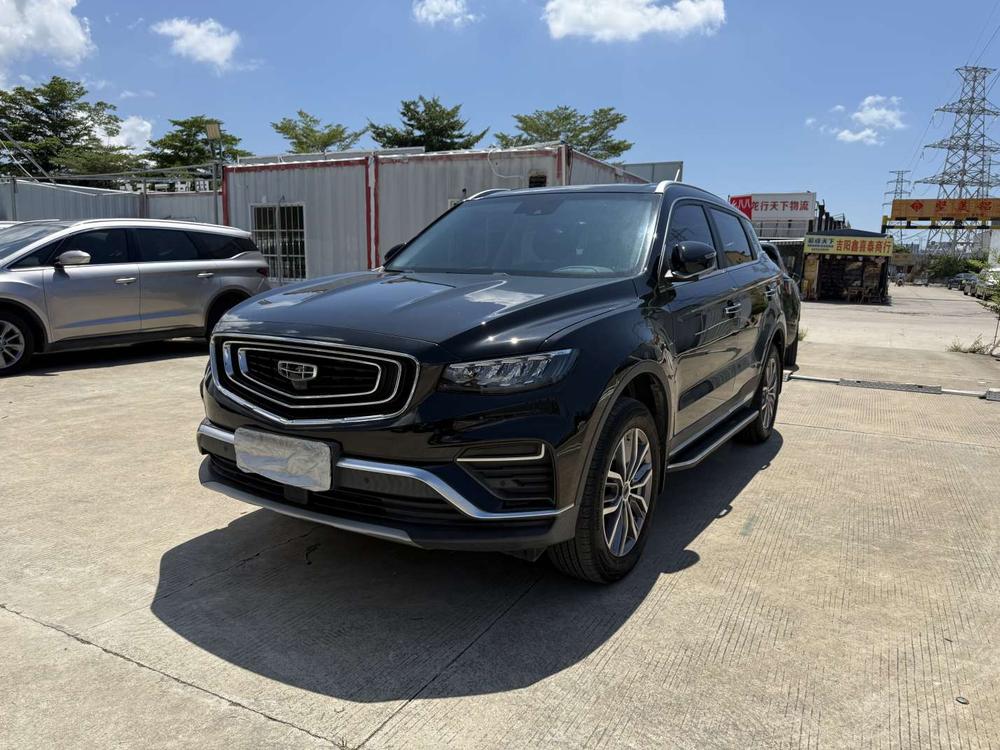 Geely Boyue