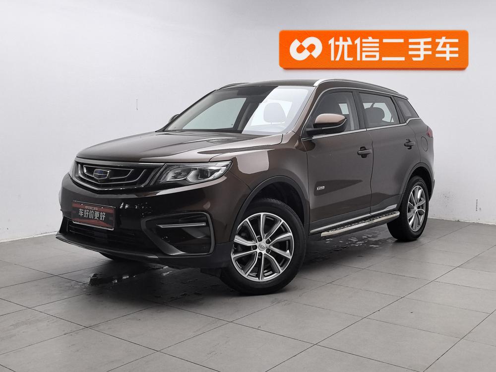 Geely Boyue