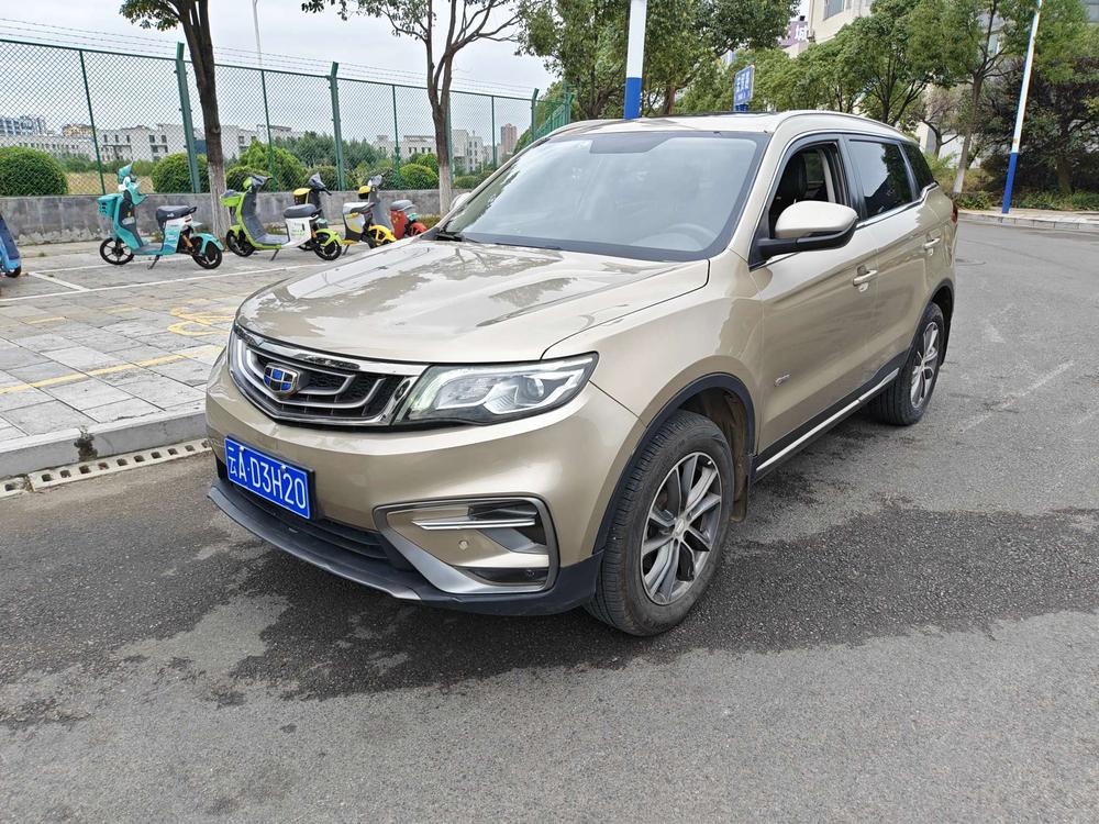 Geely Boyue