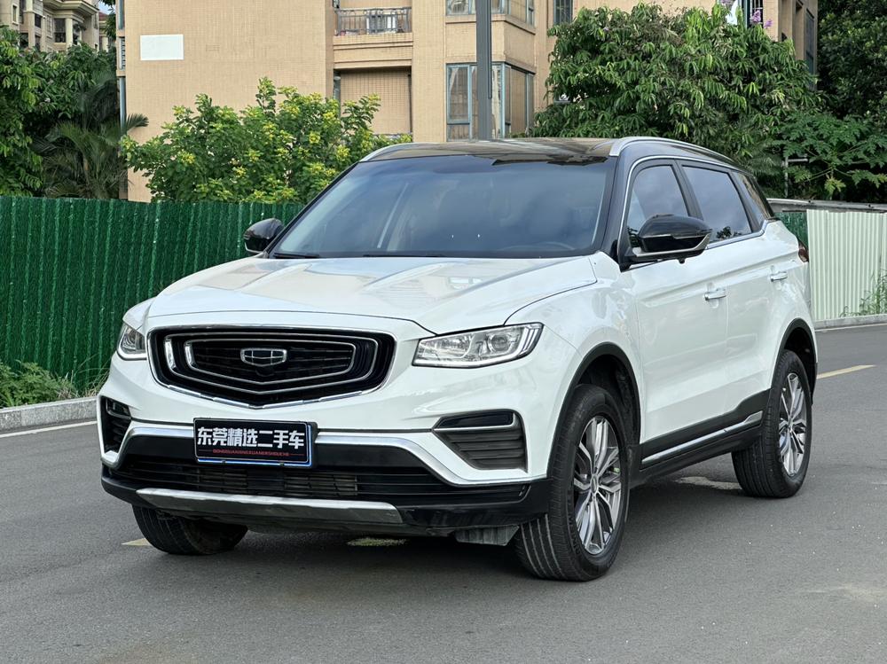 Geely Boyue
