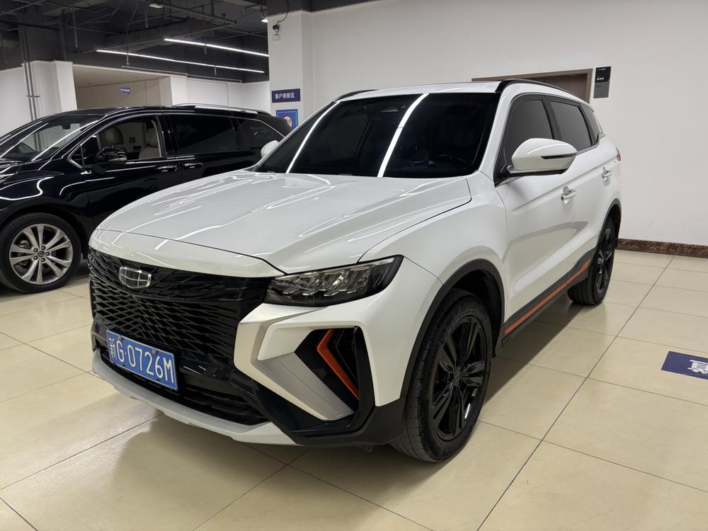 Geely Boyue