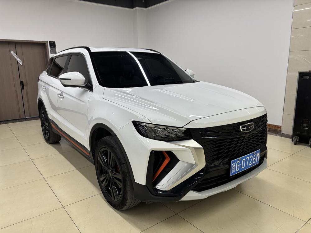 Geely Boyue
