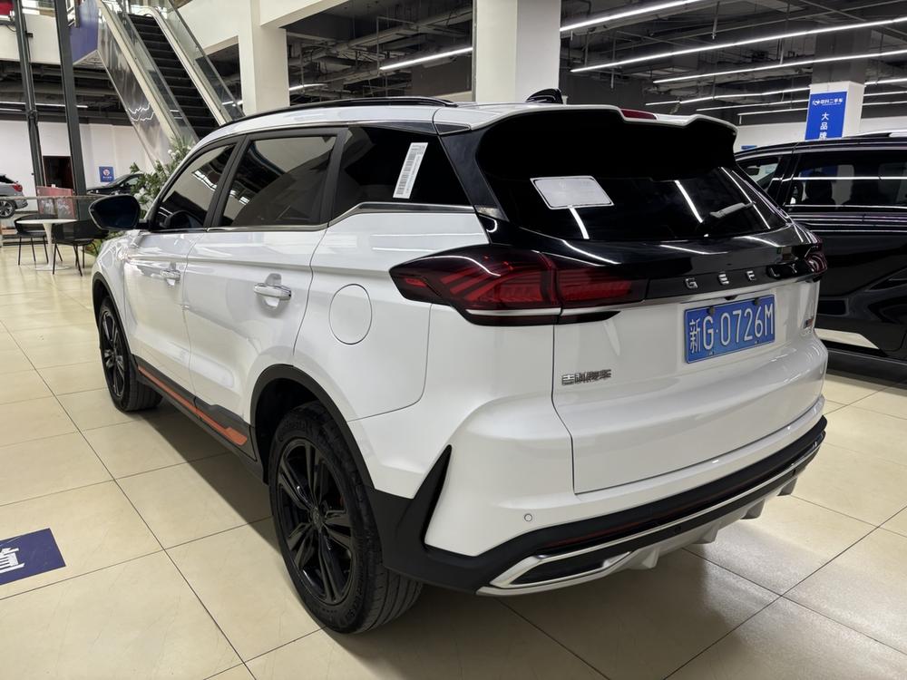 Geely Boyue