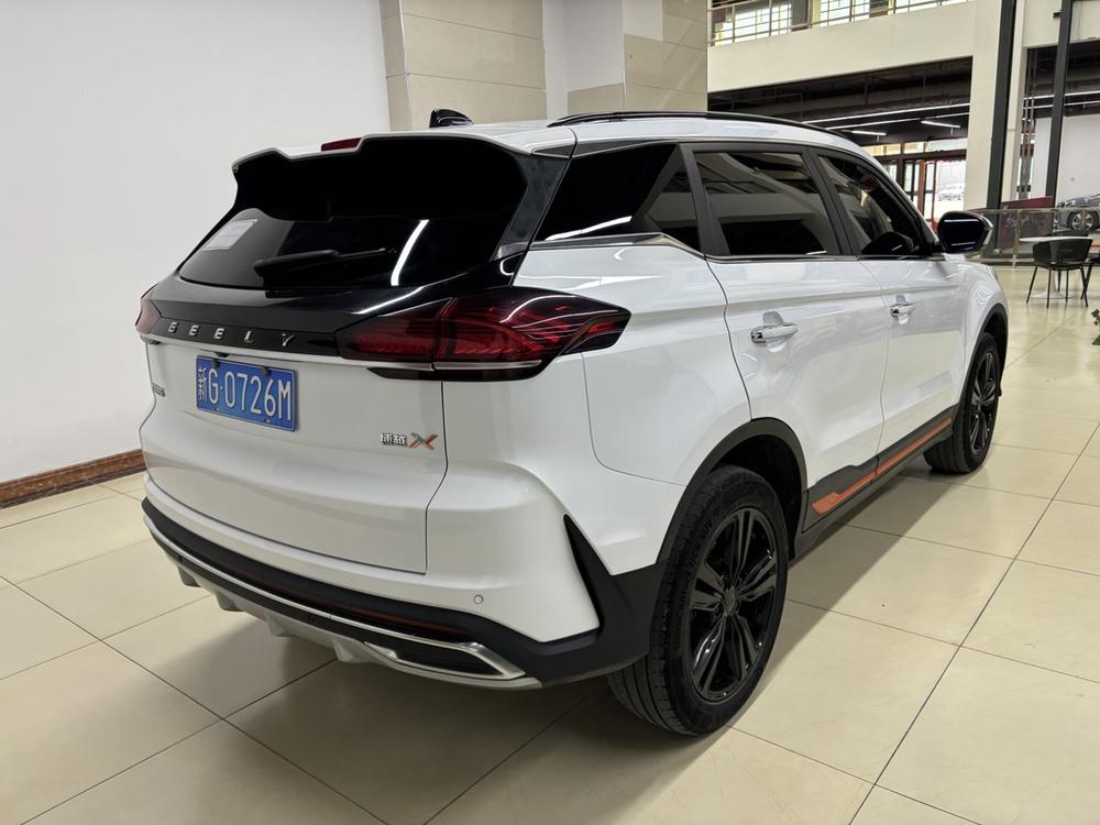 Geely Boyue