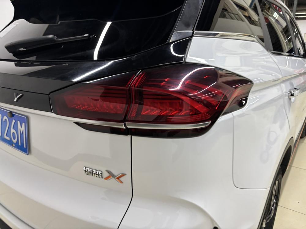 Geely Boyue