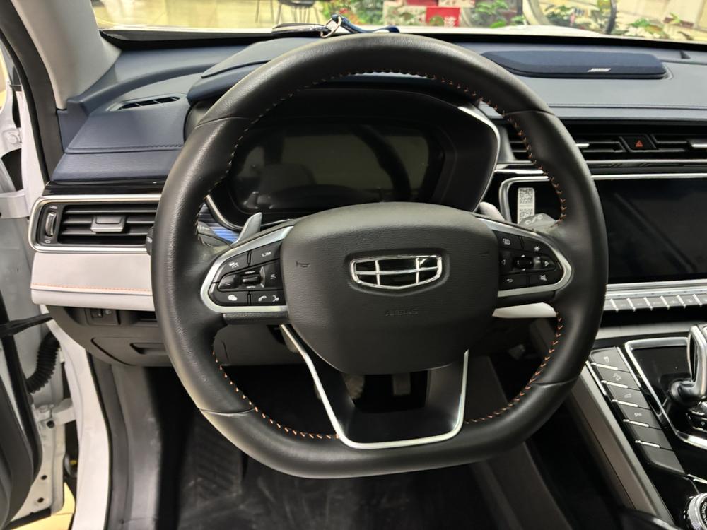 Geely Boyue