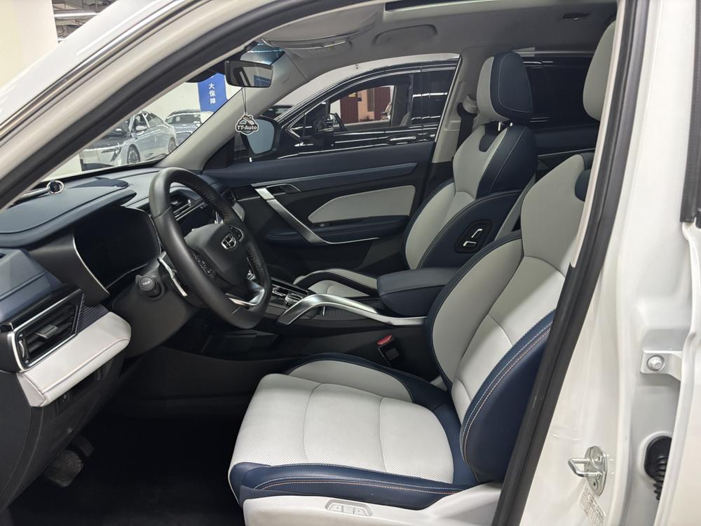 Geely Boyue