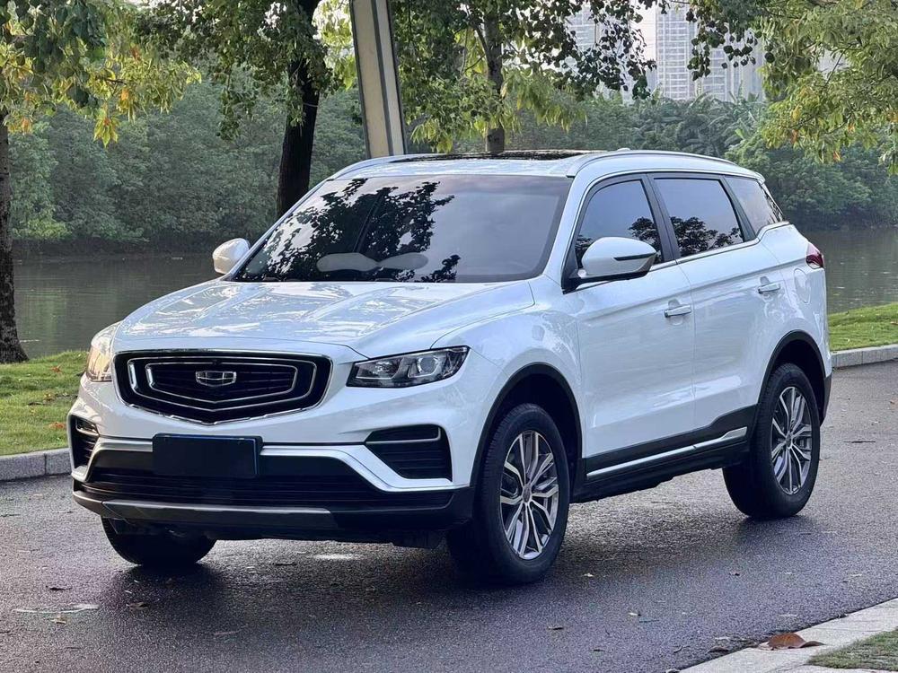Geely Boyue
