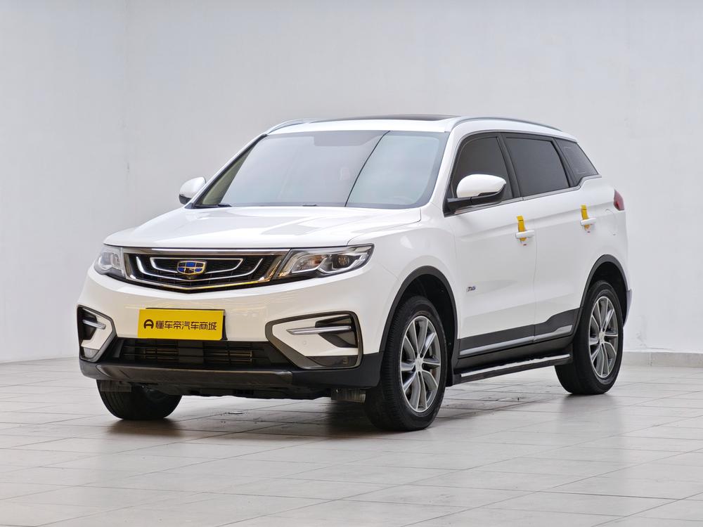 Geely Boyue