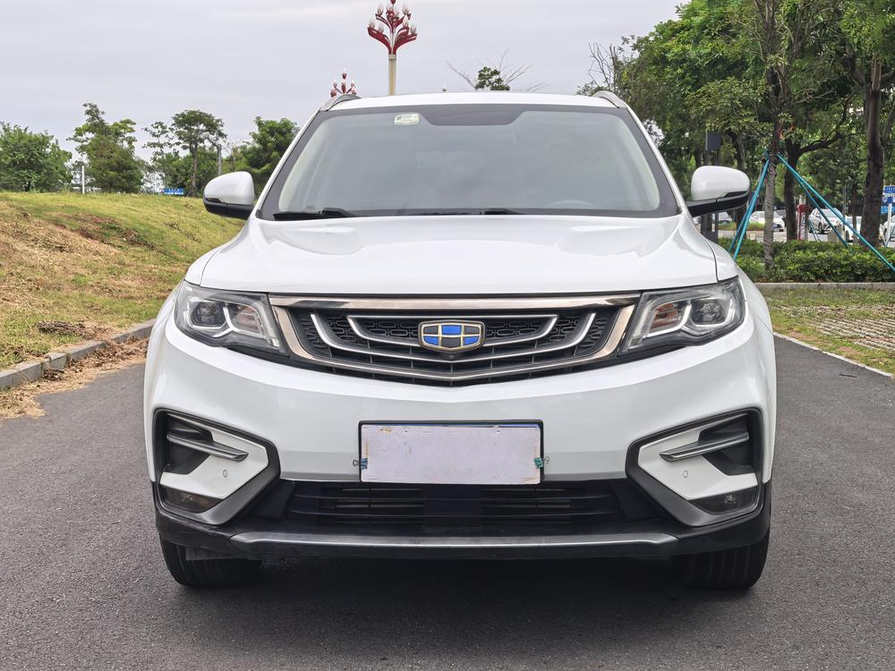 Geely Boyue