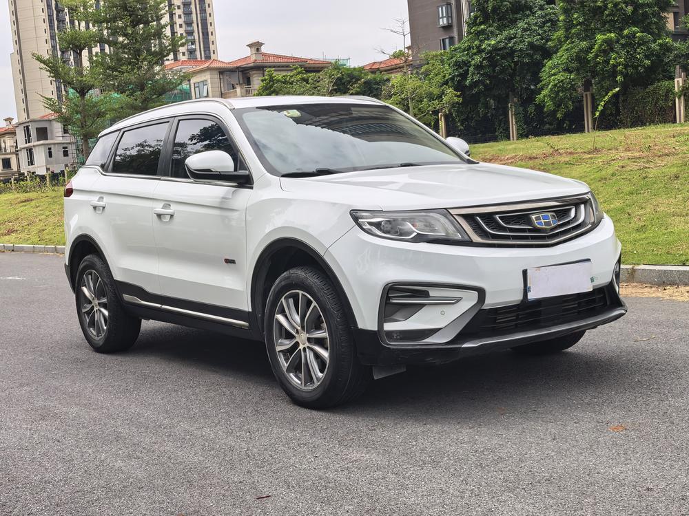 Geely Boyue