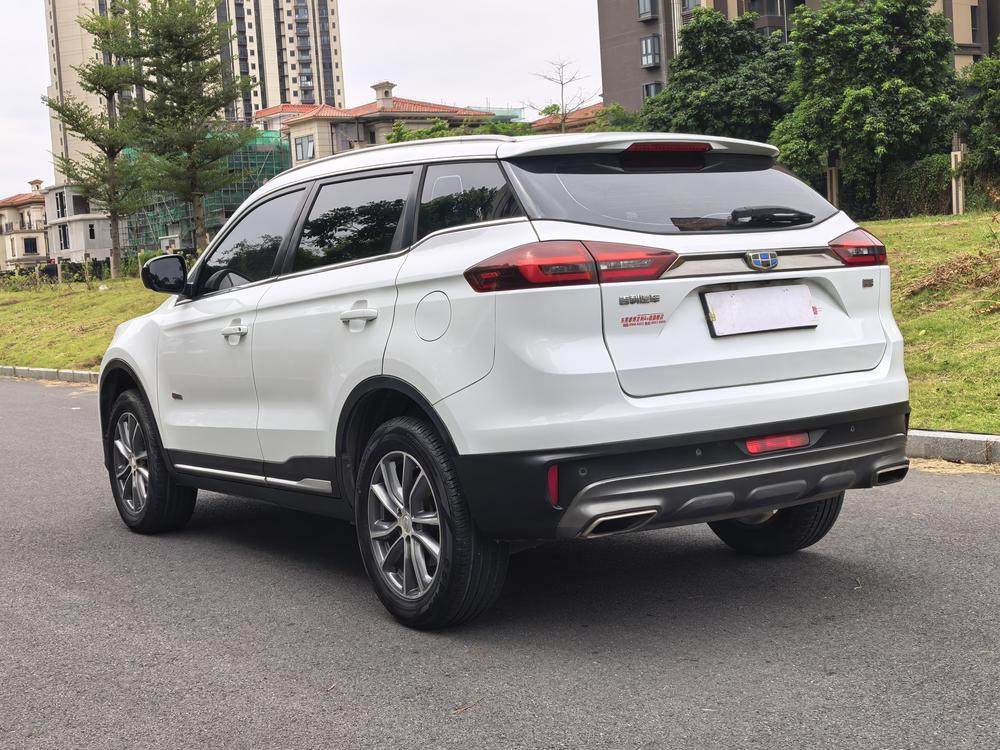 Geely Boyue