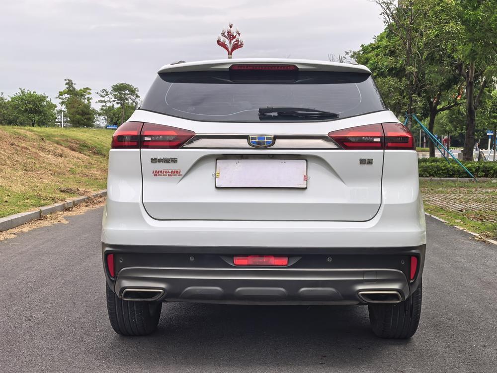 Geely Boyue