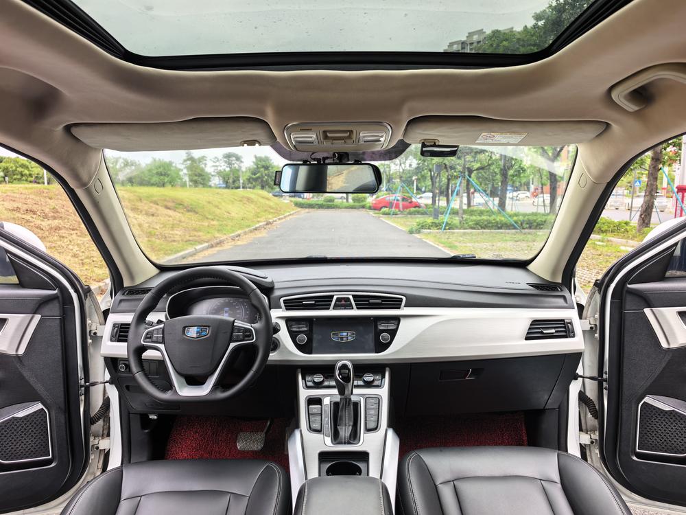 Geely Boyue