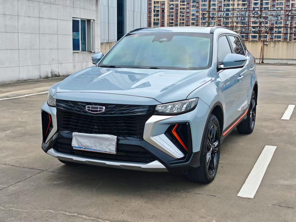 Geely Boyue