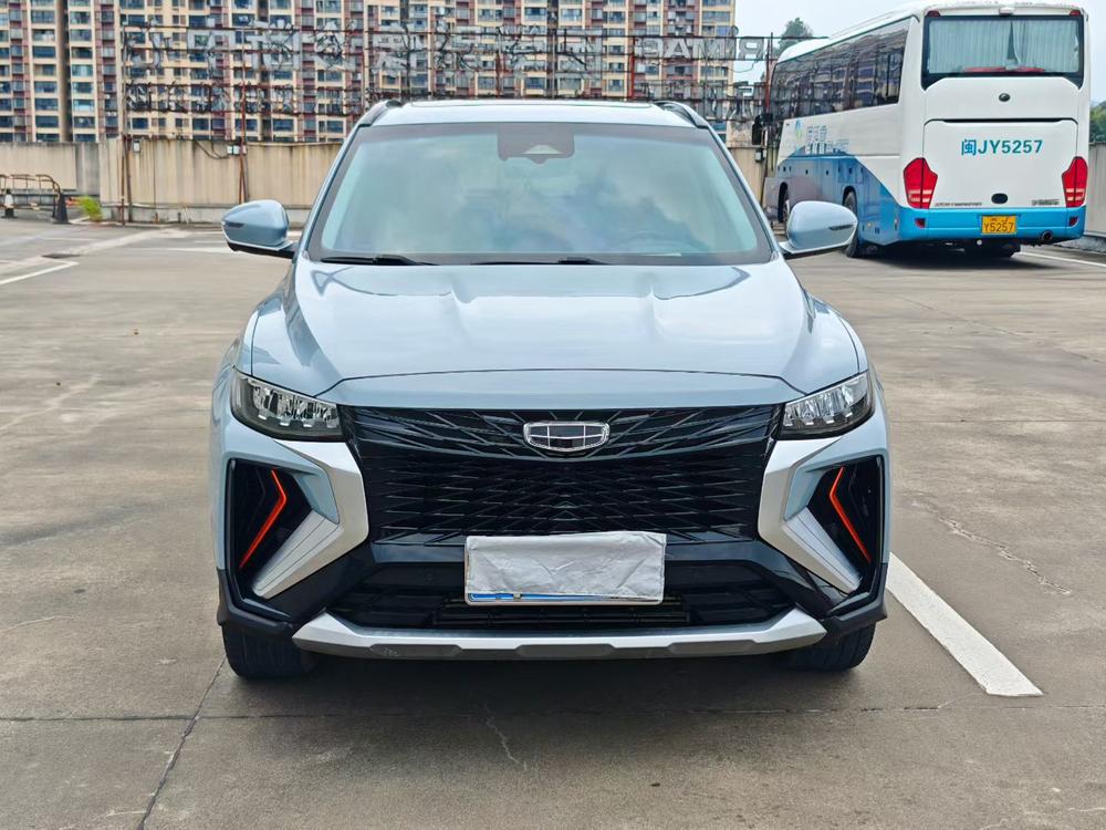 Geely Boyue
