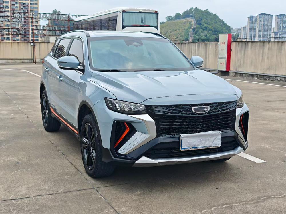 Geely Boyue