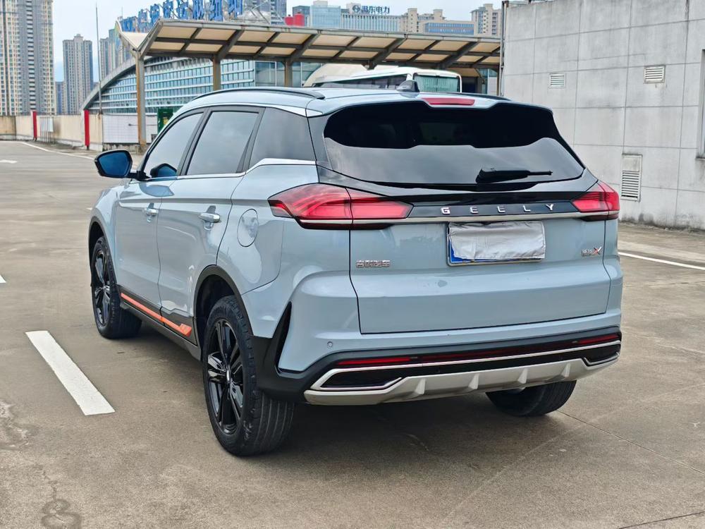 Geely Boyue