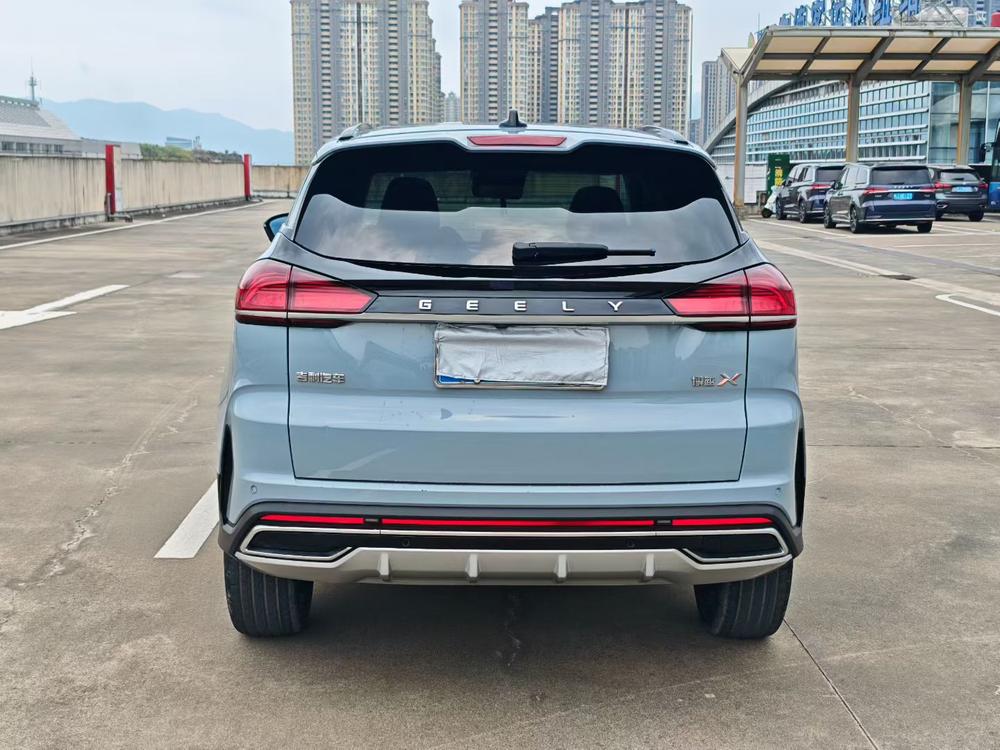 Geely Boyue