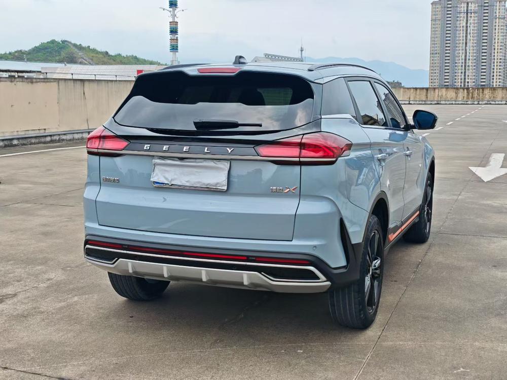 Geely Boyue