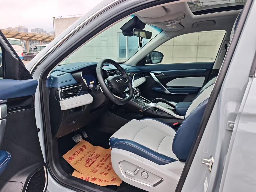 Geely Boyue