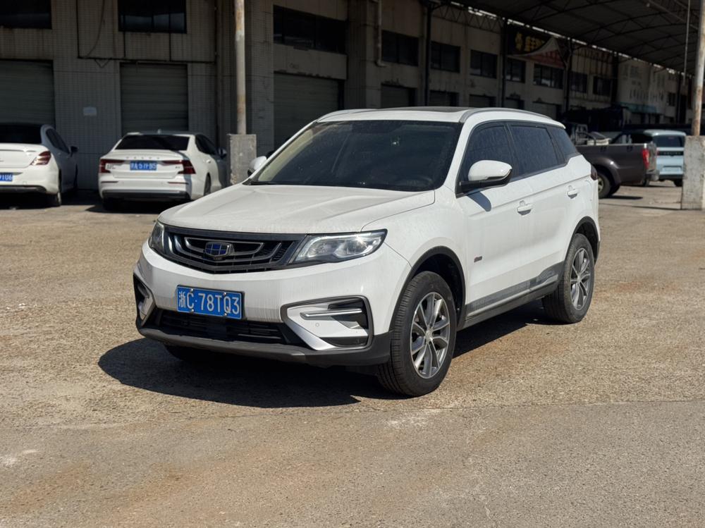 Geely Boyue