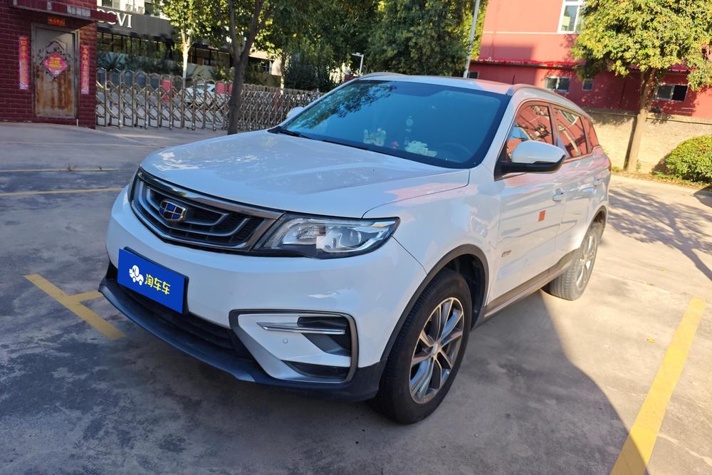 Geely Boyue