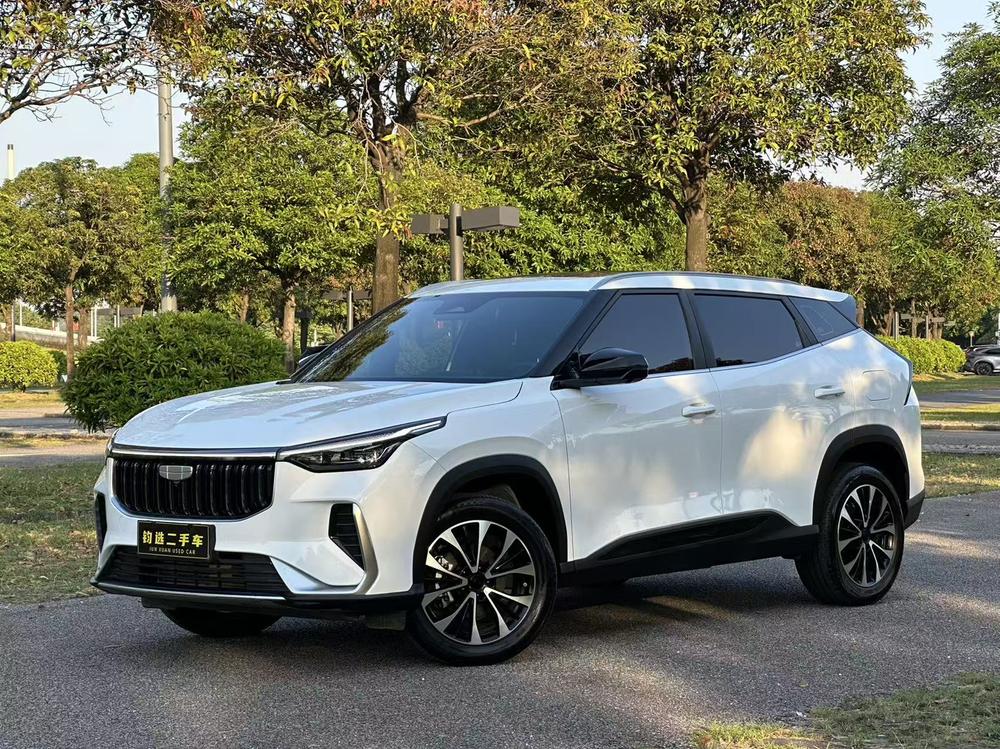 Geely Boyue