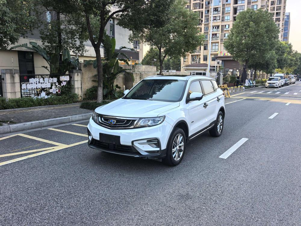 Geely Boyue