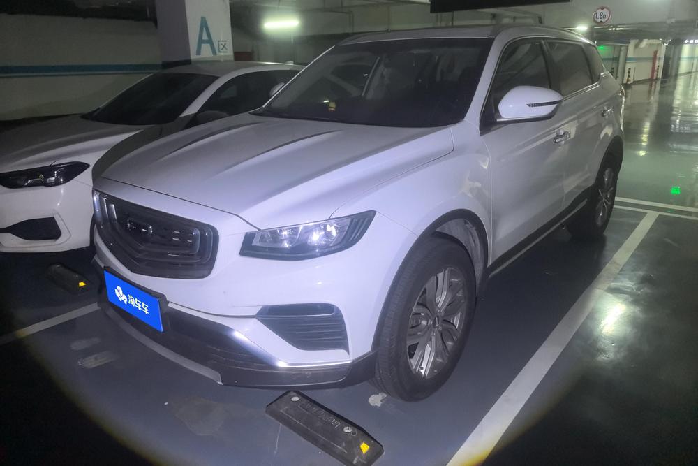 Geely Boyue