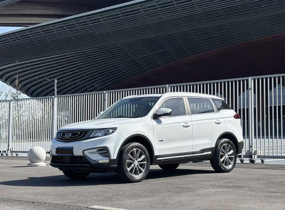 Geely Boyue