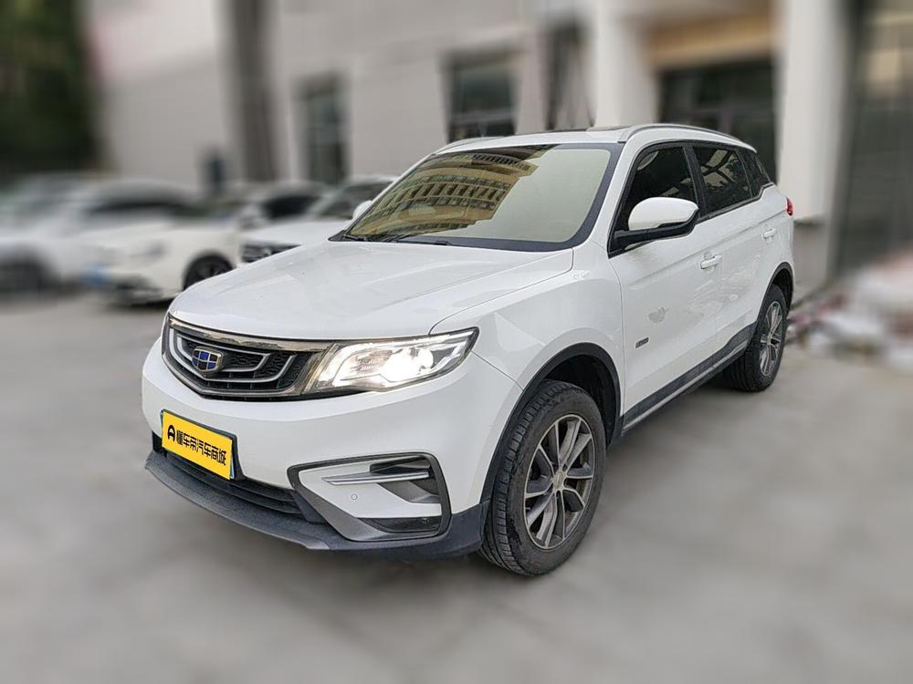 Geely Boyue