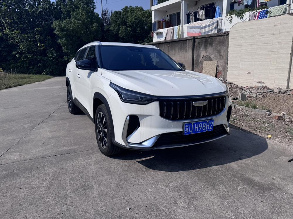 Geely Boyue
