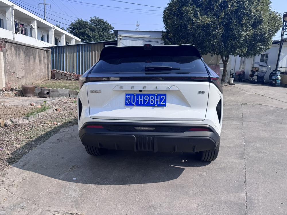 Geely Boyue
