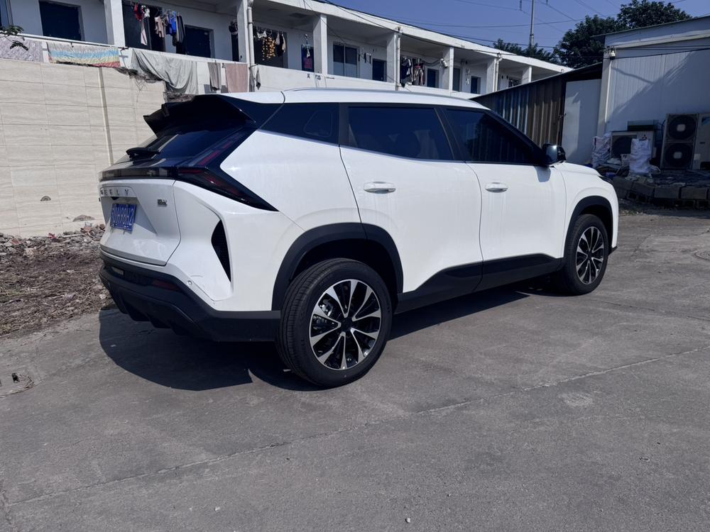 Geely Boyue