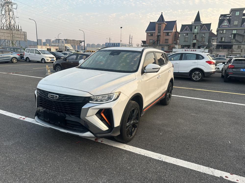 Geely Boyue