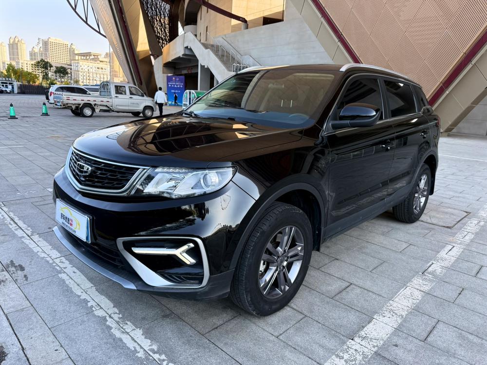 Geely Boyue