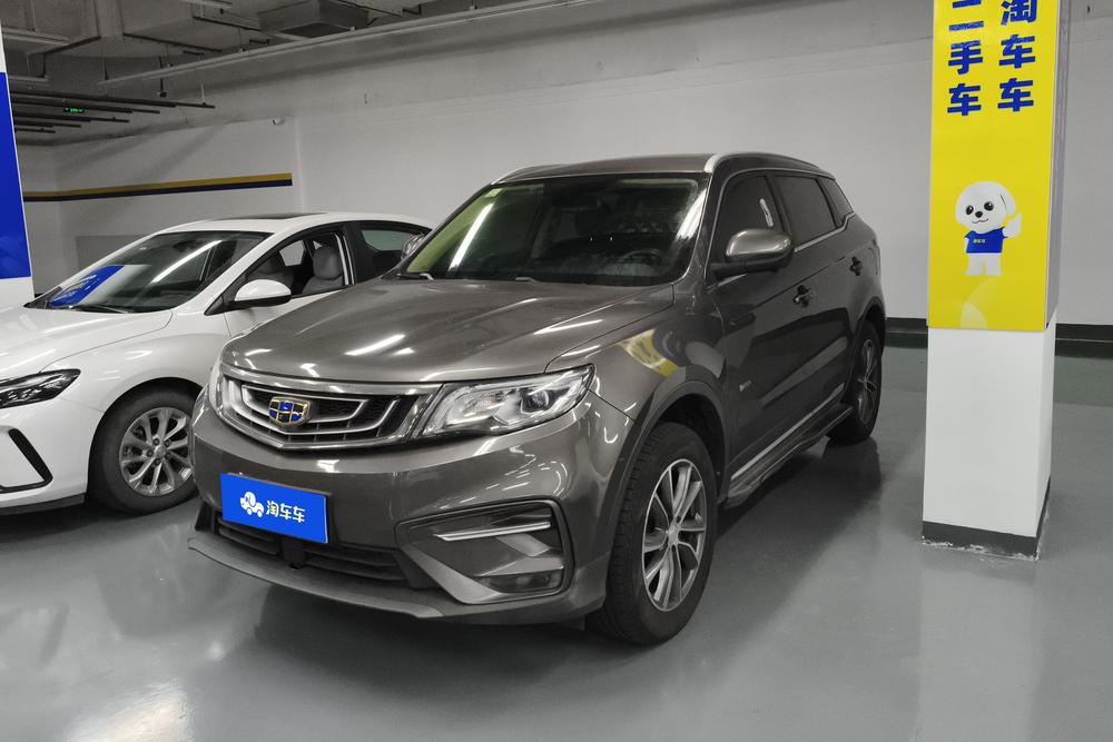 Geely Boyue