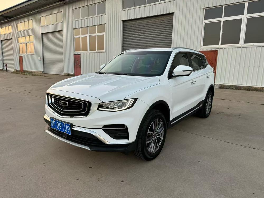 Geely Boyue