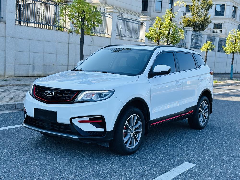 Geely Boyue